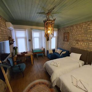 Balat Historical House